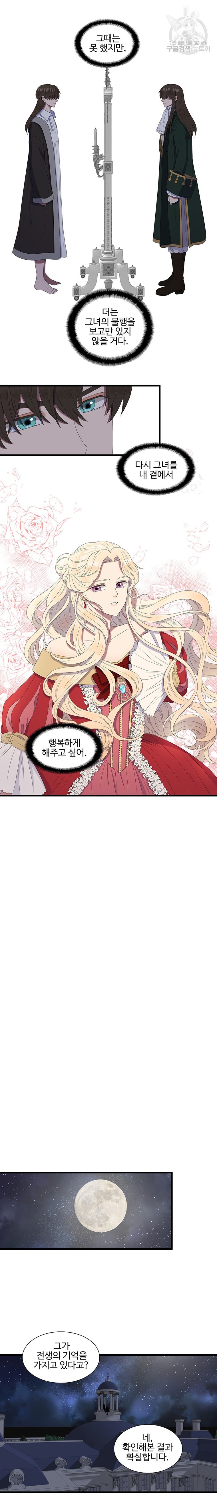 16080708059106.jpeg