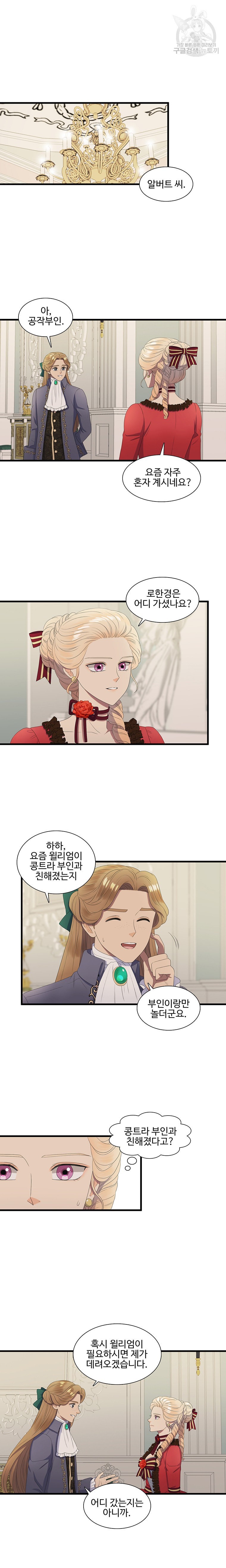 16080708074591.jpeg