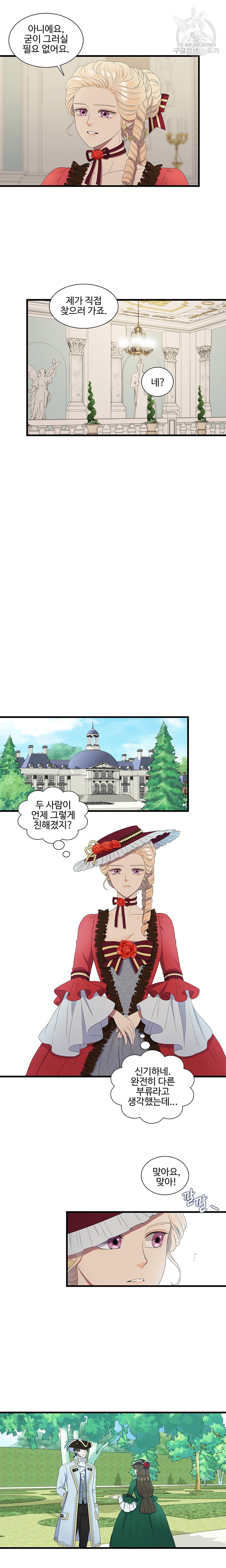 16080708082468.jpeg
