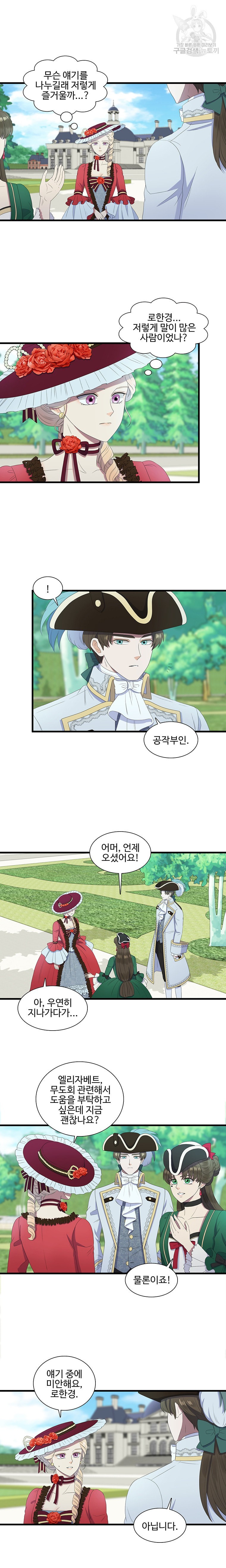 16080708090249.jpeg