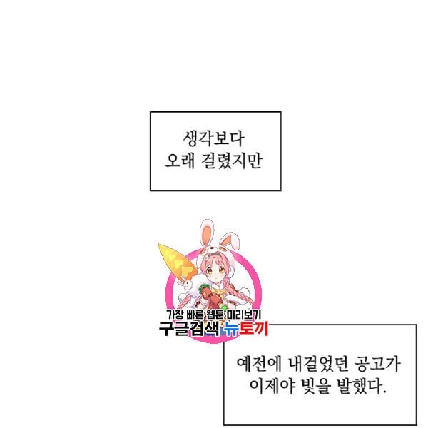 16081648214233.jpeg