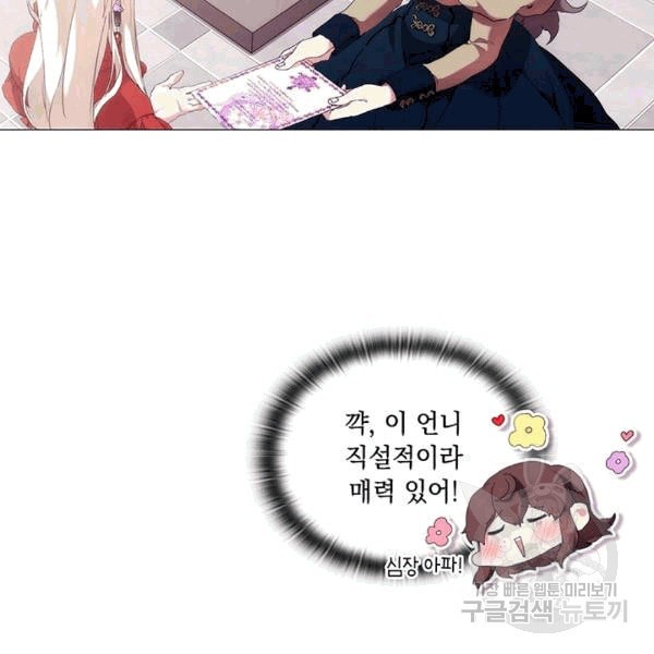 16081648402005.jpeg