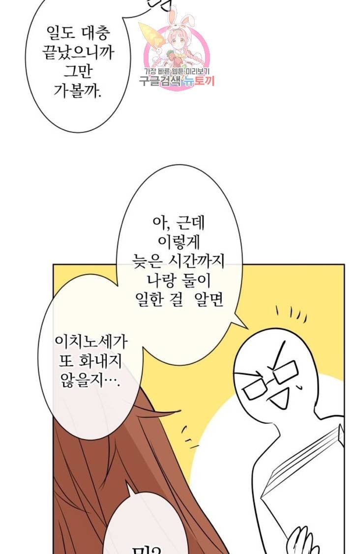 16082098081837.jpeg