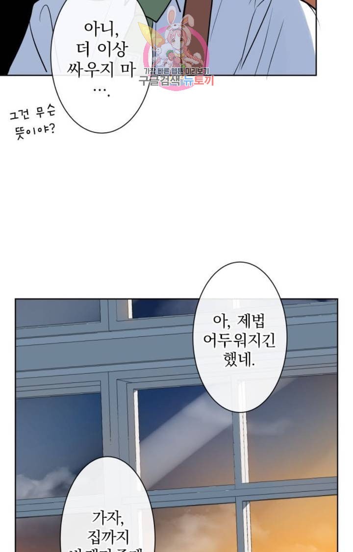 1608209809031.jpeg