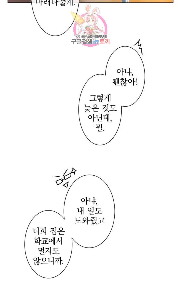 16082098094604.jpeg