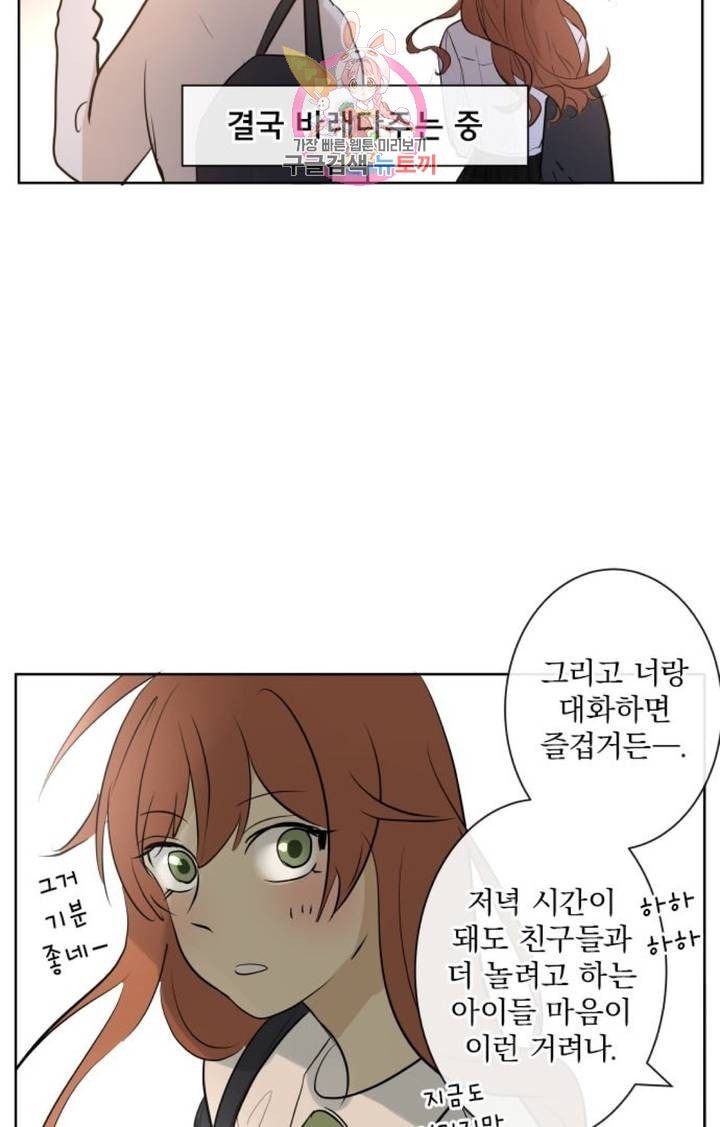 16082098106317.jpeg