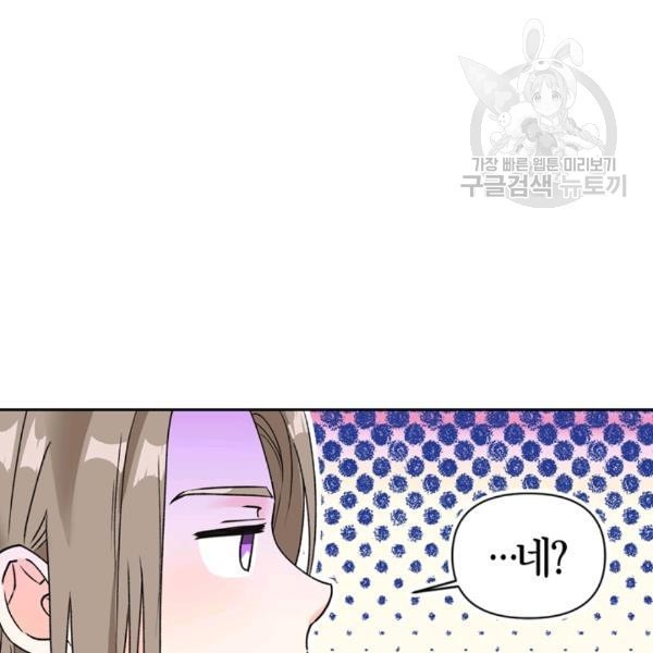 16082154985572.jpeg