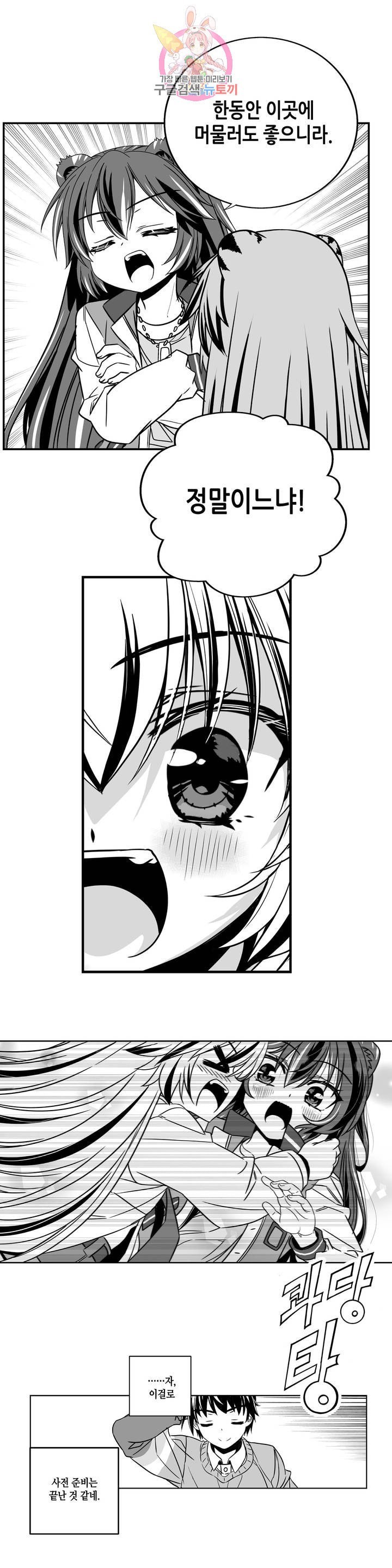 16082650826901.jpeg