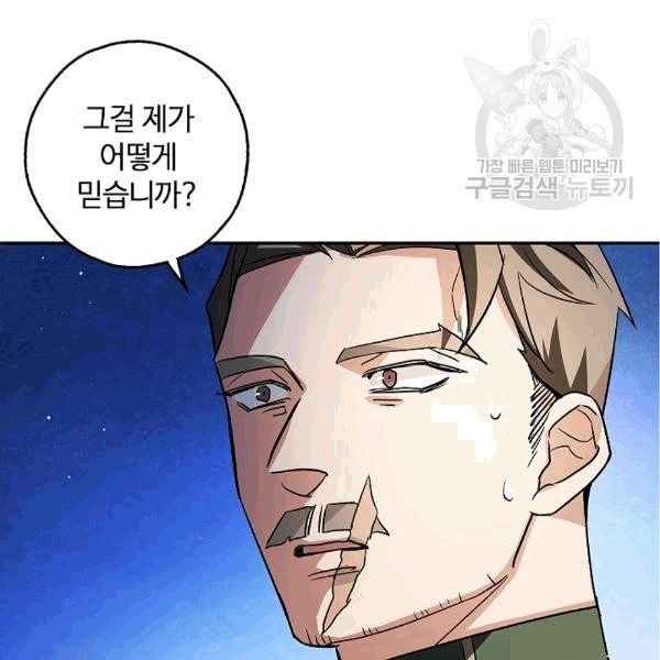 16082699630502.jpeg