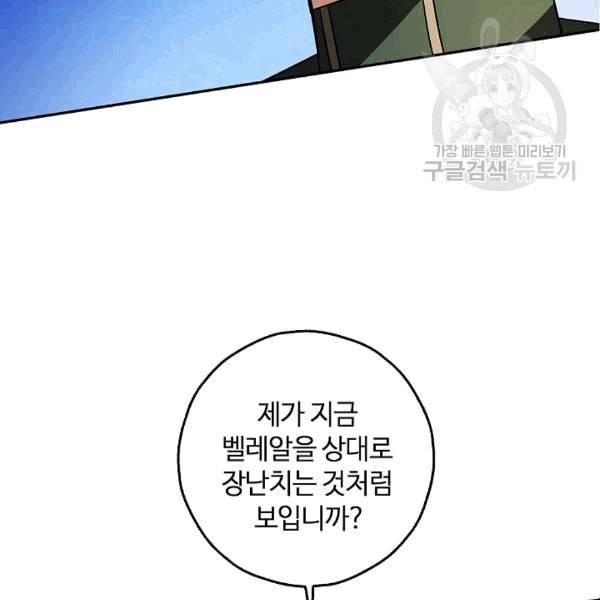 16082699638155.jpeg