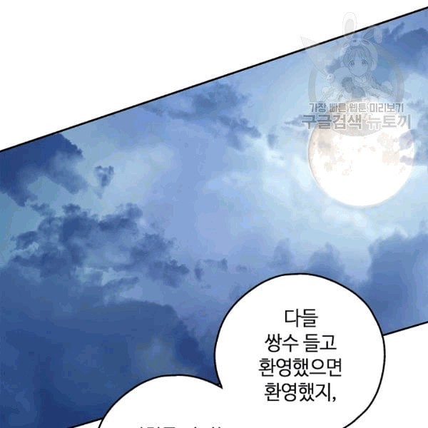 16082699690266.jpeg
