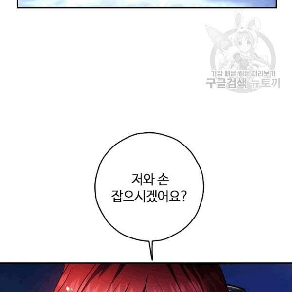 16082699716696.jpeg