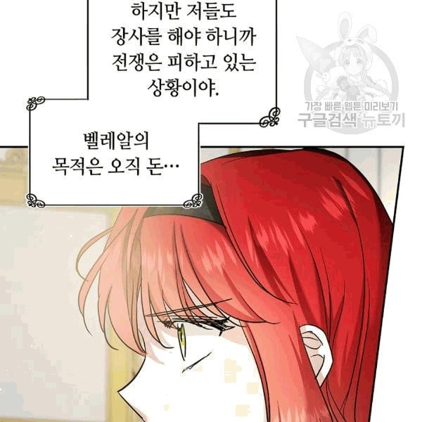 16082699771395.jpeg