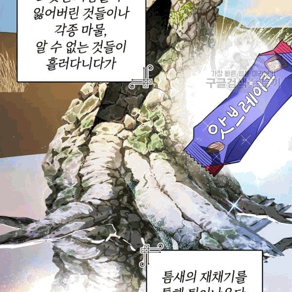 16082700132962.jpeg