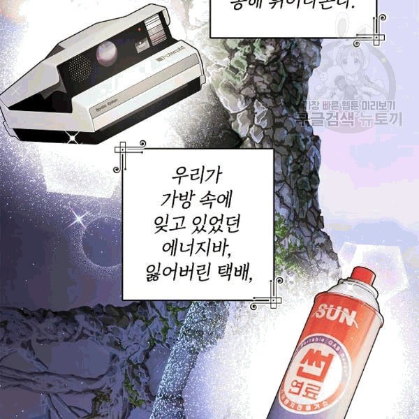 1608270013652.jpeg