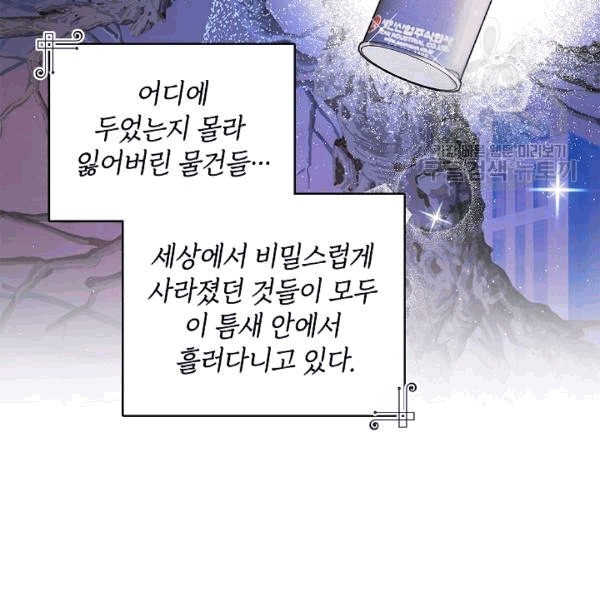 16082700139638.jpeg