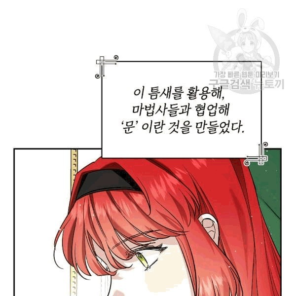 16082700142928.jpeg