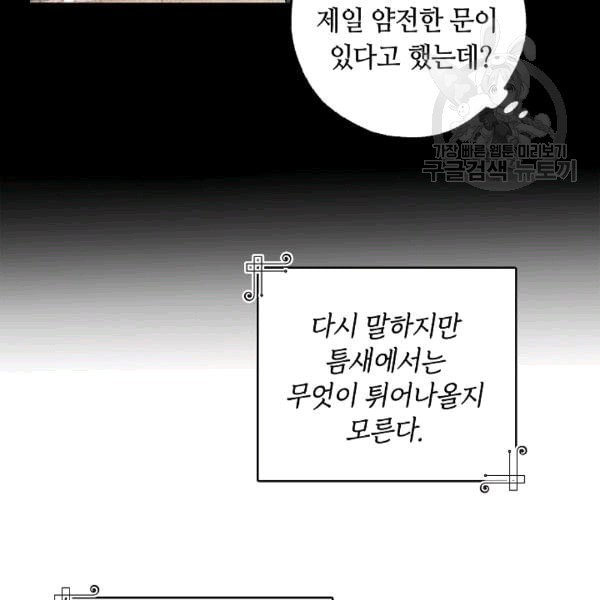 16082700158131.jpeg