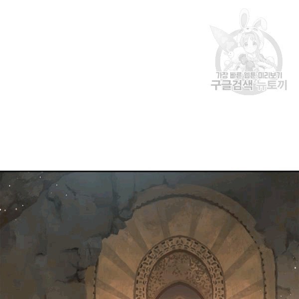 16082700202713.jpeg