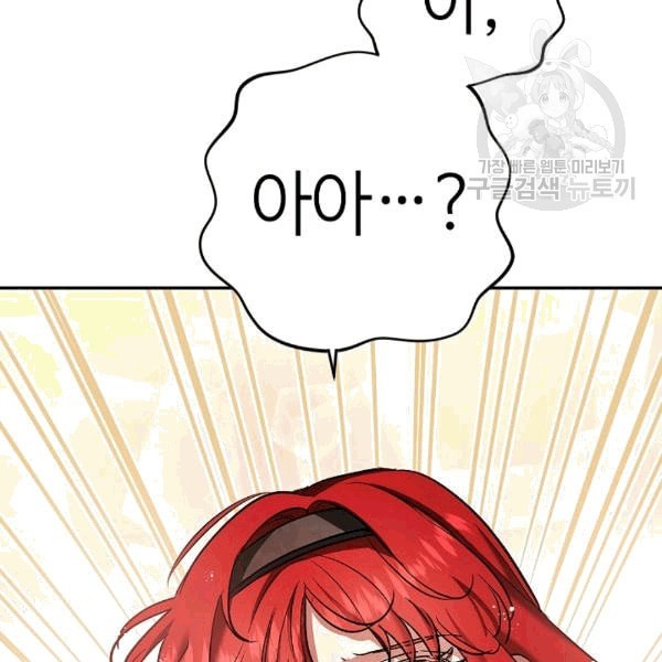 16082700365751.jpeg