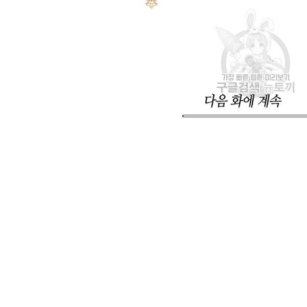 1608270038138.jpeg