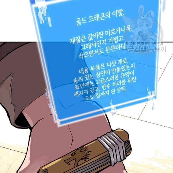 16083294719999.jpeg