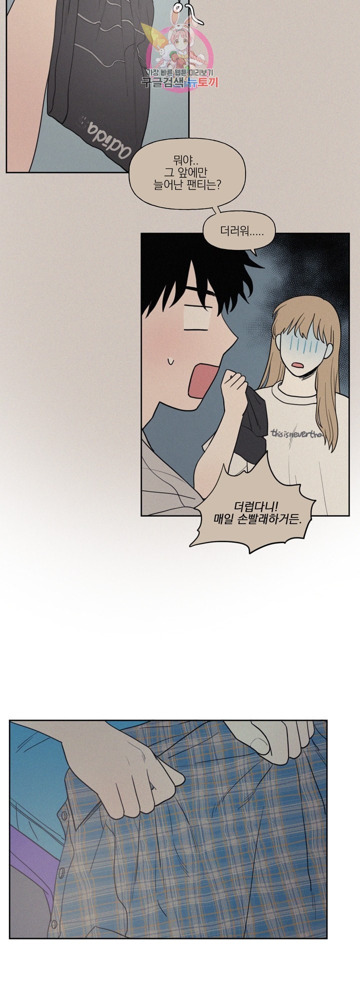 16083404548233.jpeg