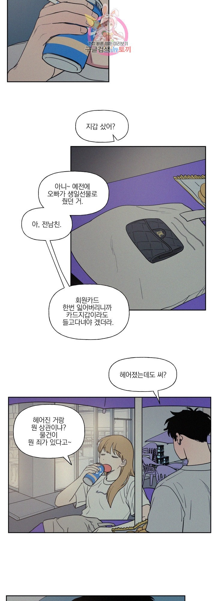 16083404557869.jpeg