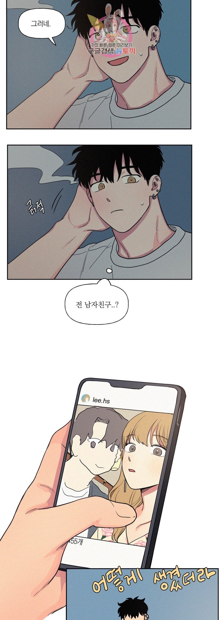 16083404562722.jpeg
