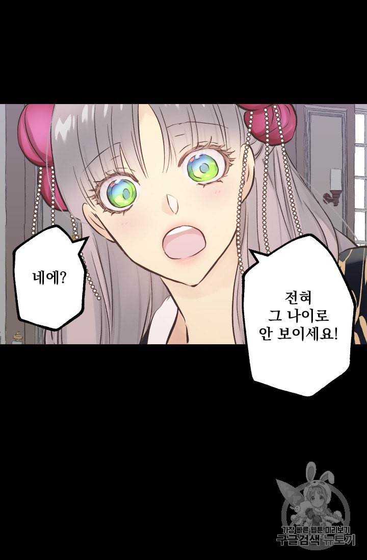 1608340561346.jpeg