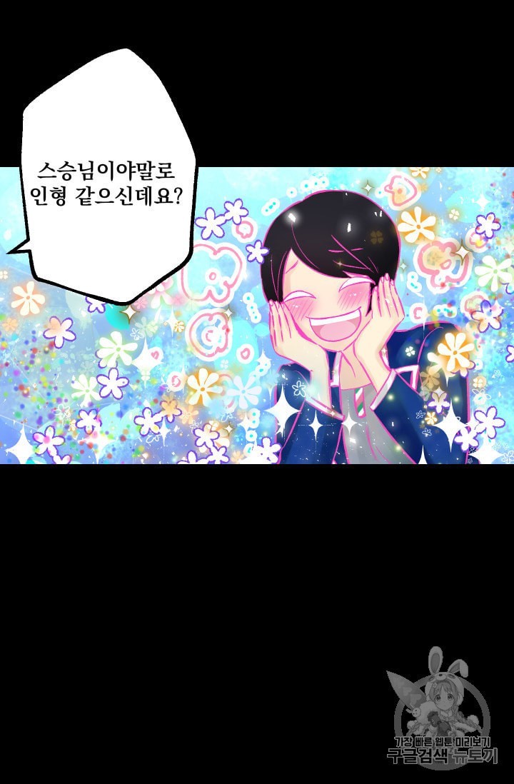 16083405620404.jpeg