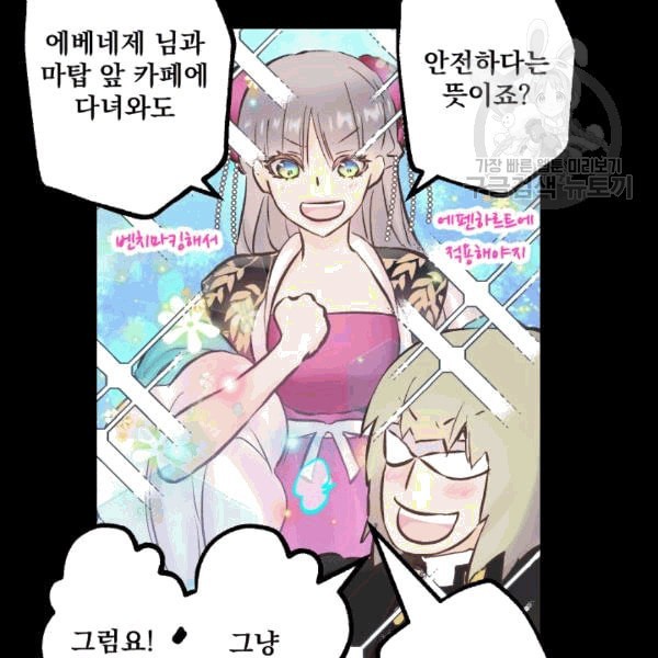 16083406038496.jpeg