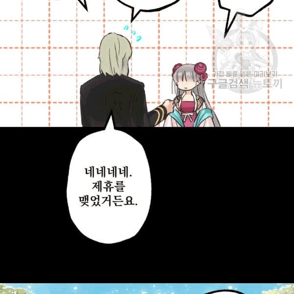 1608340607243.jpeg