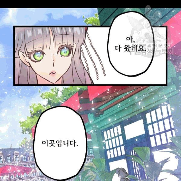 16083406104189.jpeg