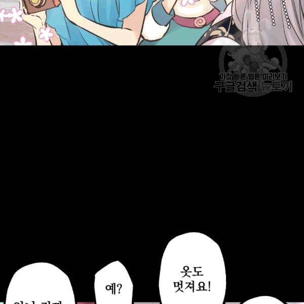 16083406116832.jpeg
