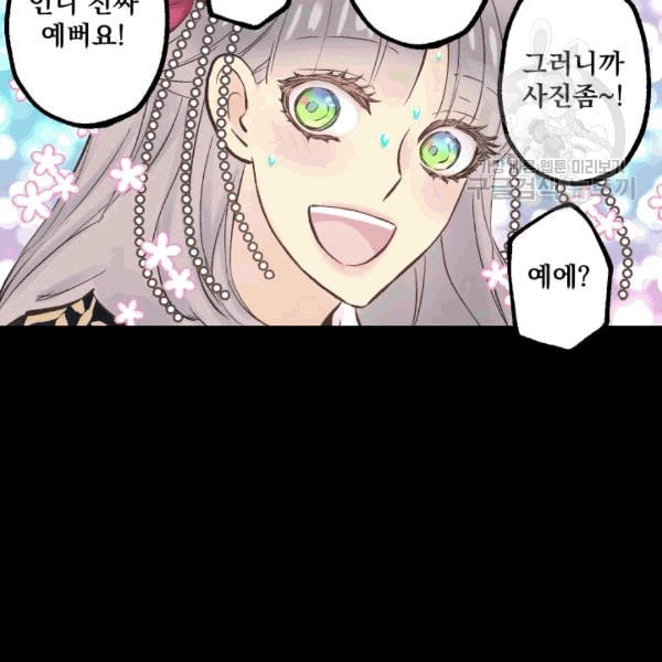 1608340611992.jpeg