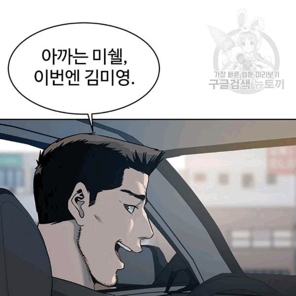 1608434097409.jpeg