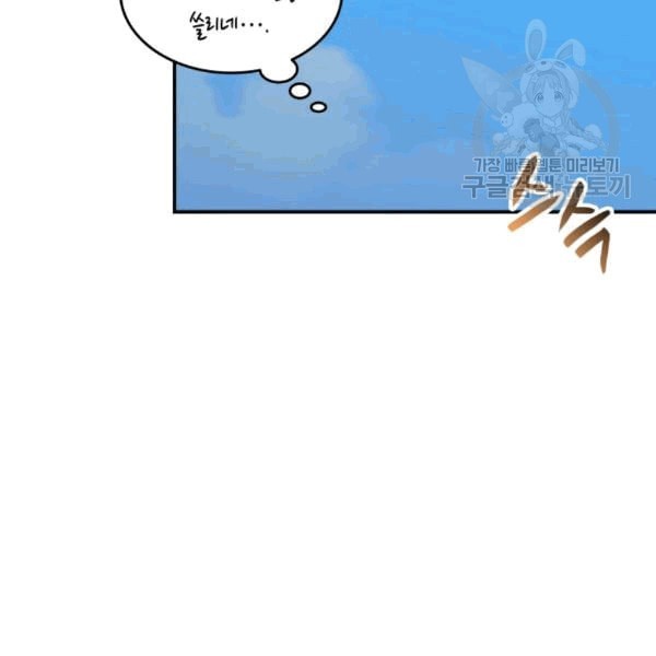 16084378920785.jpeg