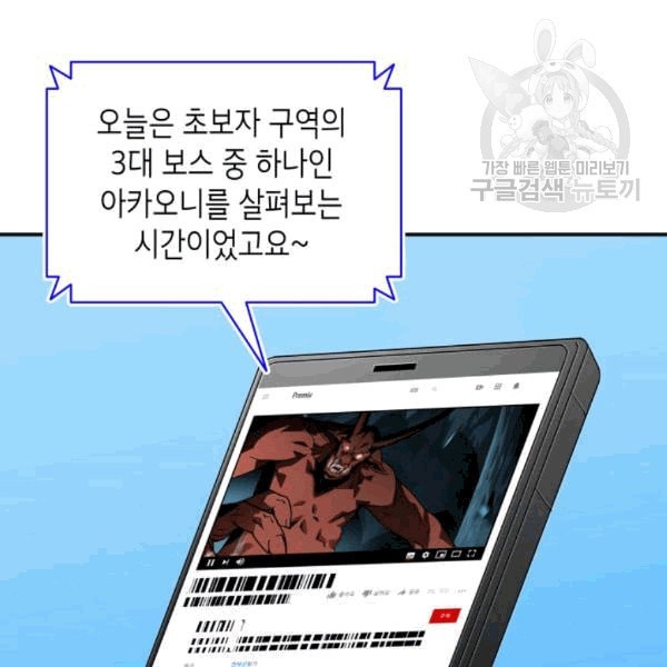 16084378936802.jpeg