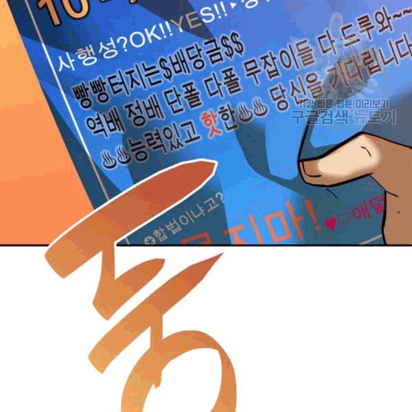 16084379168416.jpeg
