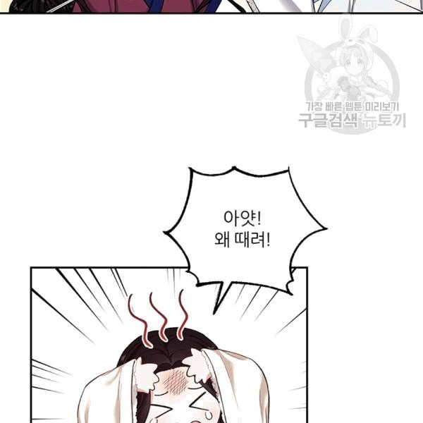 1608438682918.jpeg