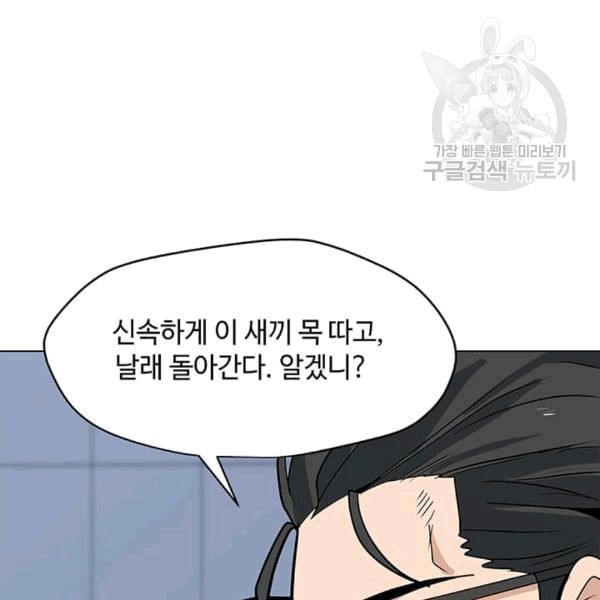 1608476452718.jpeg