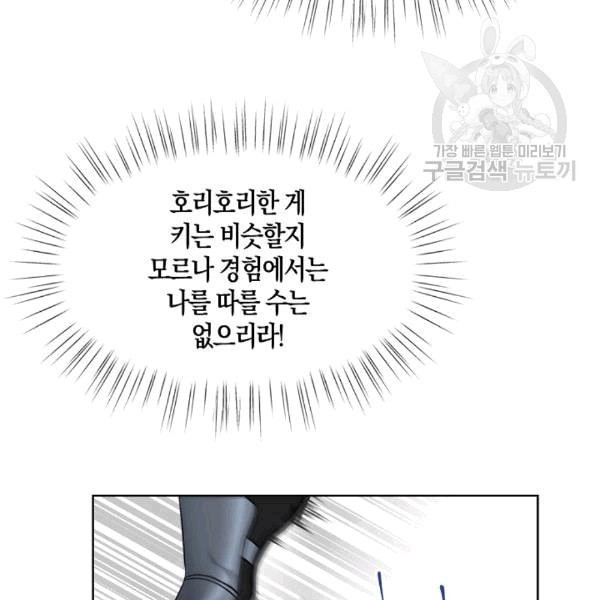 16085175982021.jpeg