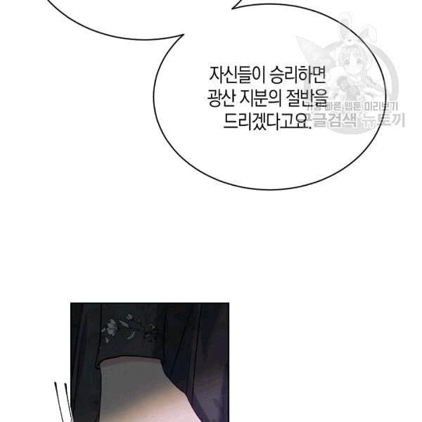 16085176197868.jpeg