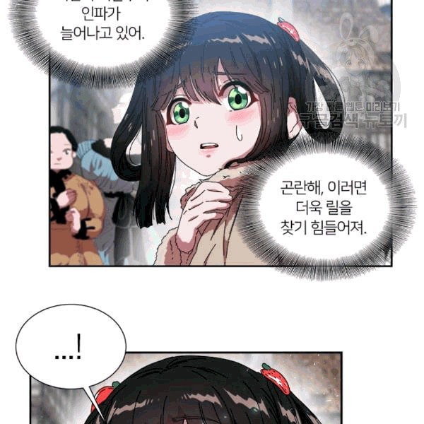 1608568730972.jpeg