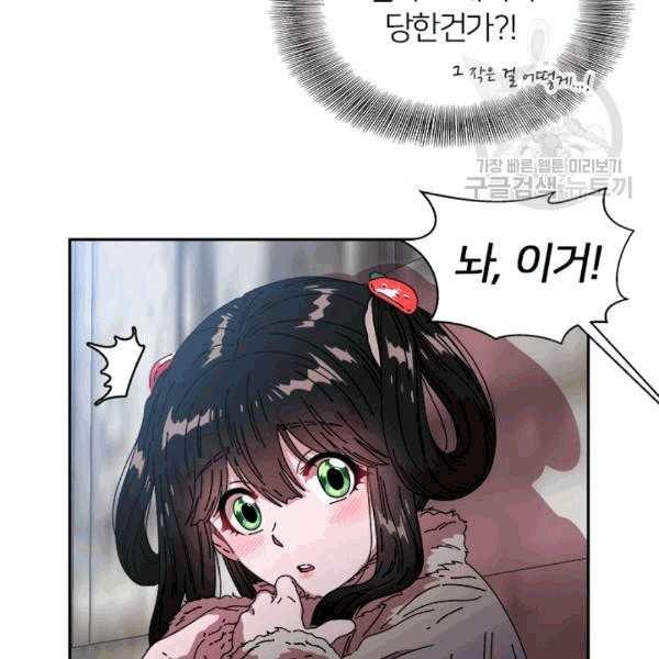 16085687335899.jpeg