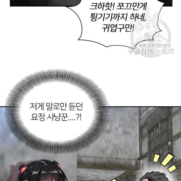 16085687356269.jpeg
