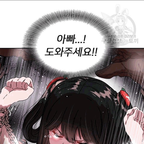 16085687458166.jpeg