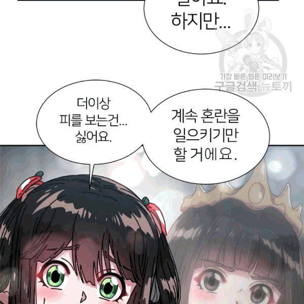 1608568770231.jpeg