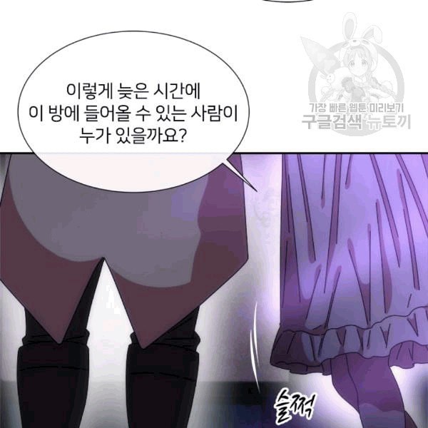1608804087904.jpeg